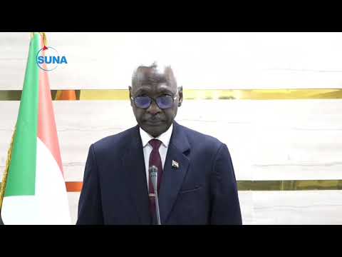 بـيـــــان مــن مـجـلــس الأمــن والــدفــــاع