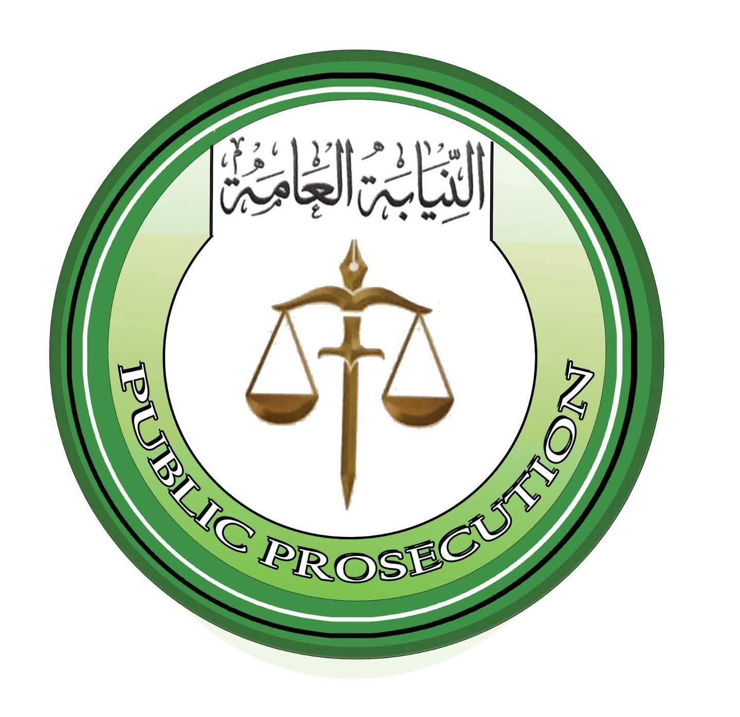 محاكمة مثيرة في ود مدني.. من التمرد إلى حبل المشـ.ـنقة | نبض السودان