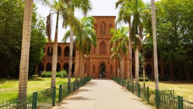 جامعة الخرطوم