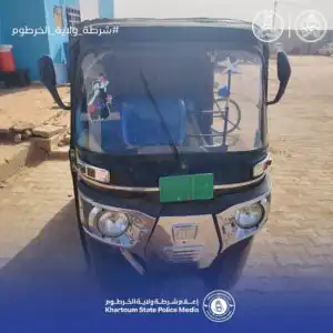 الشرطة تنهي أسطورة الارتكاز الوهمي بأمبدة