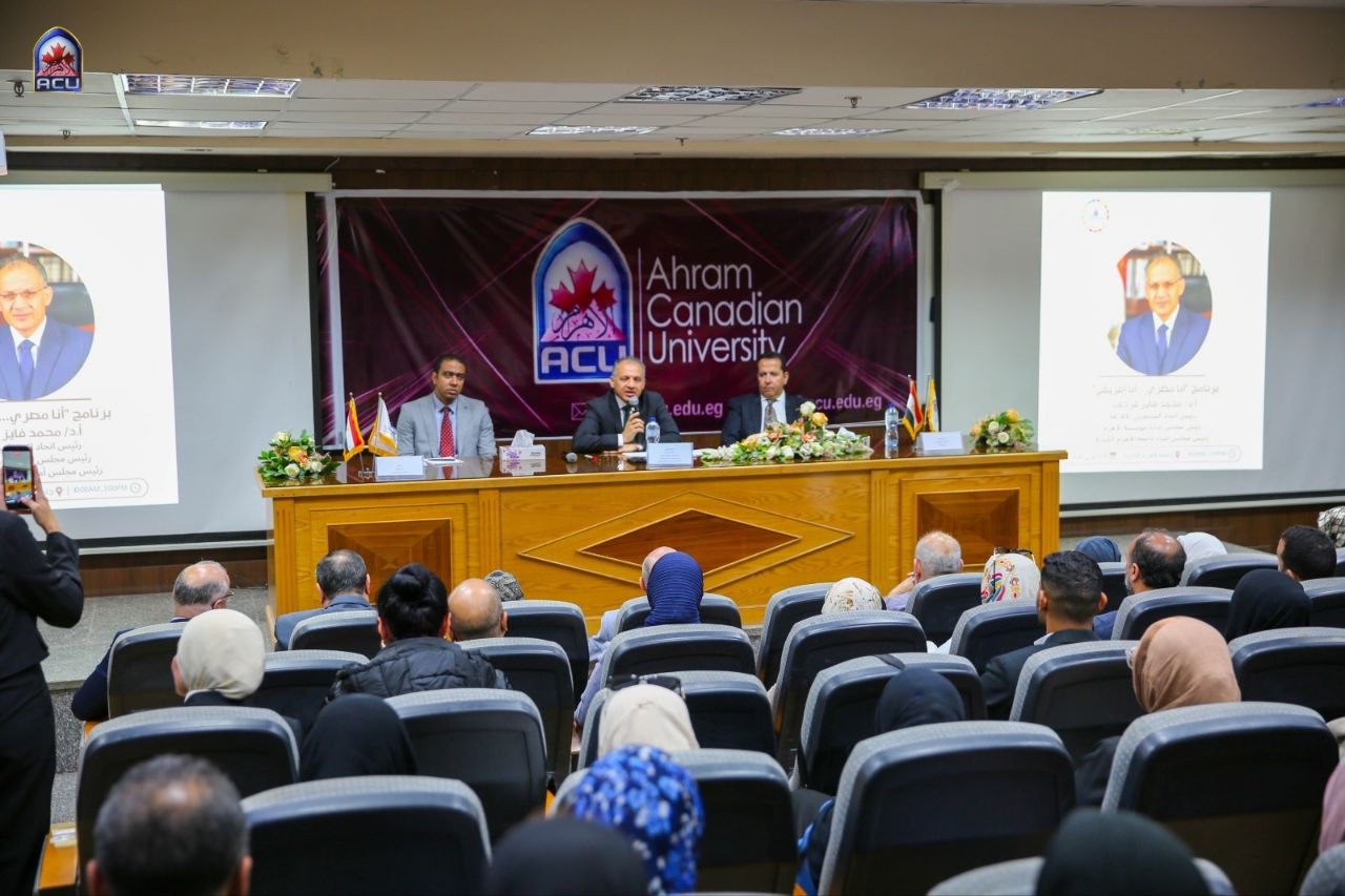 أفروميديا تعلن ختام برنامجها التدريبي لتعزيز الوعي الإفريقي وبناء جسور التعاون