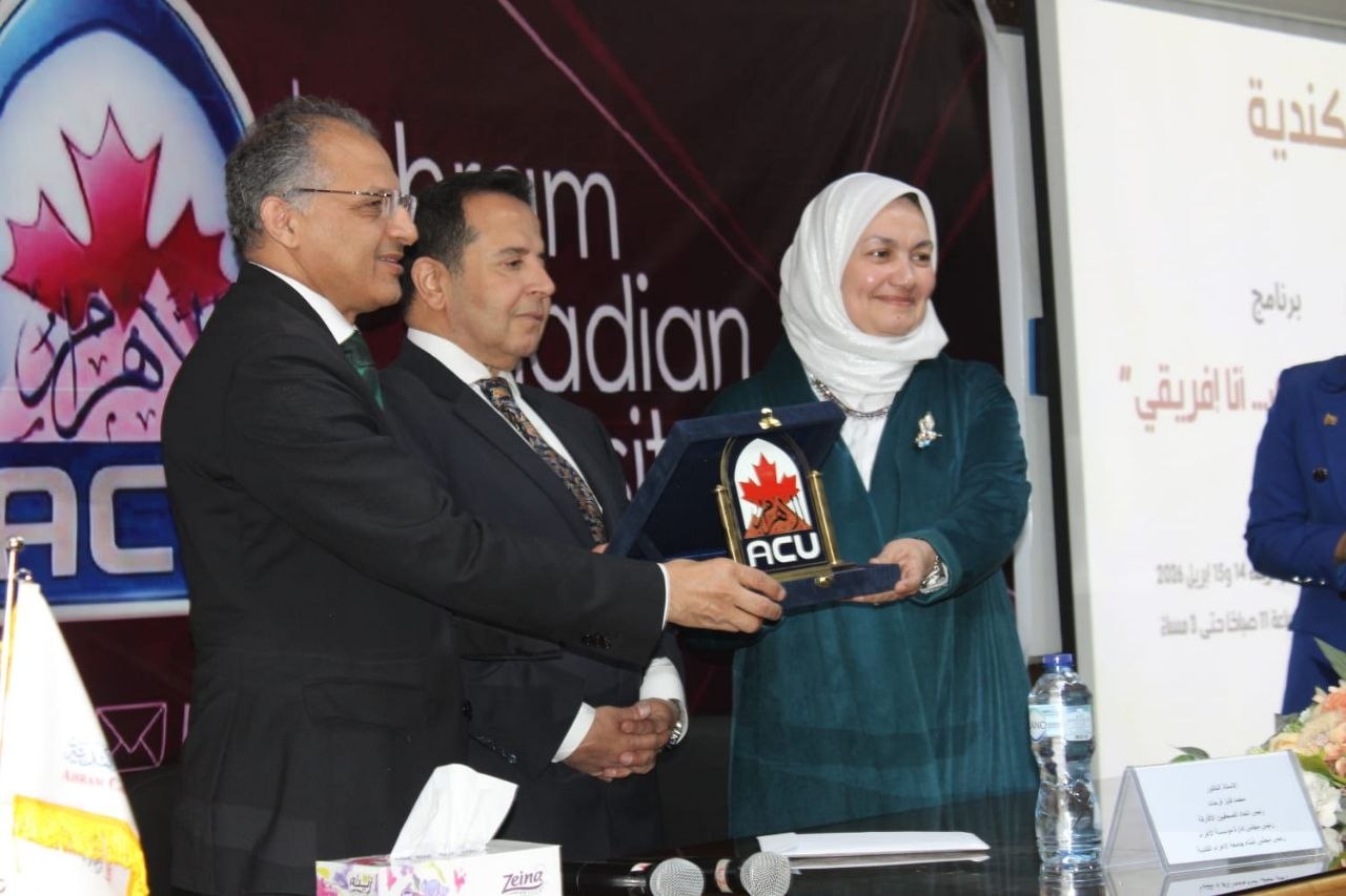 أفروميديا تعلن ختام برنامجها التدريبي لتعزيز الوعي الإفريقي وبناء جسور التعاون