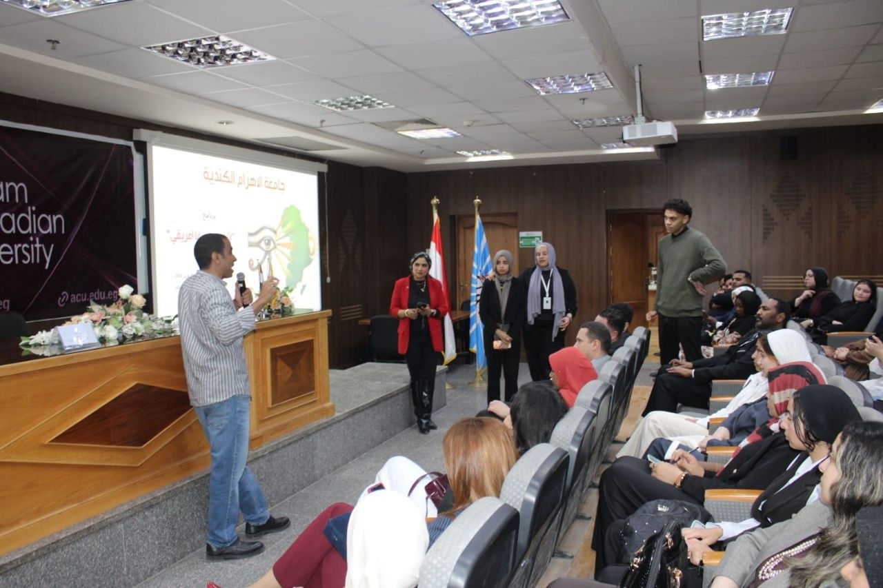 أفروميديا تعلن ختام برنامجها التدريبي لتعزيز الوعي الإفريقي وبناء جسور التعاون