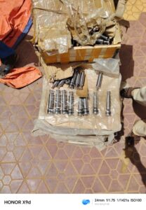 إحباط محاولة إدخال مصنع آيس متكامل من دولة حدودية للسودان