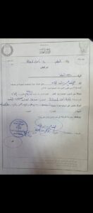 النيابة العامة تلاحق انفصال السودان وتصدر أوامر قبض بحق مشغلي الصفحة