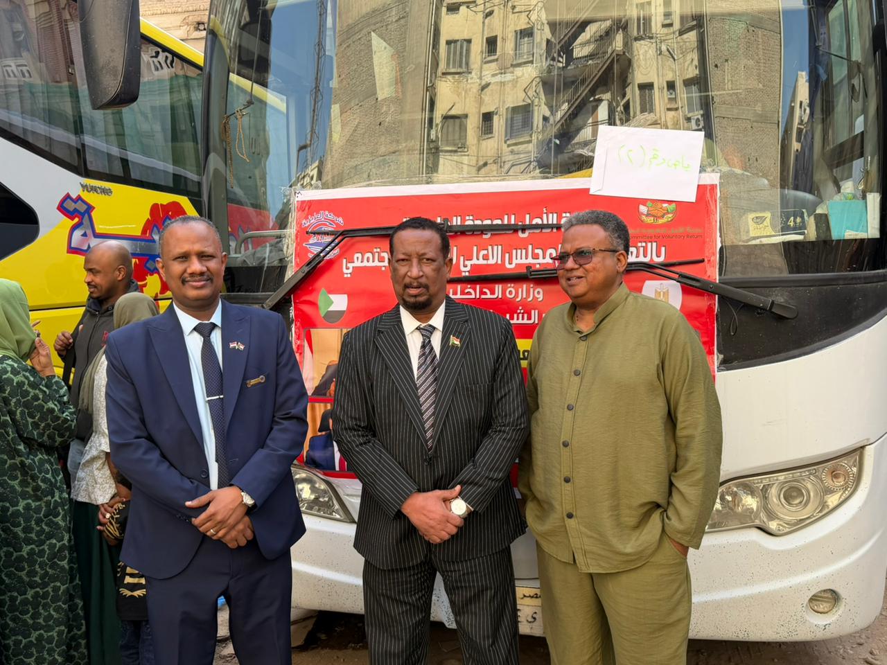لجنة الأمل تفوج أسر منسوبي الشرطة إلى السودان