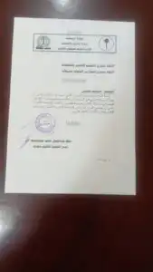 إغلاق المدارس الساعة 11 صباحا وإلغاء طابور الصباح في ولاية سودانية