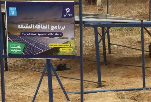 المدينة الصامدة .. سوداني تروي الأبيض وتداويها